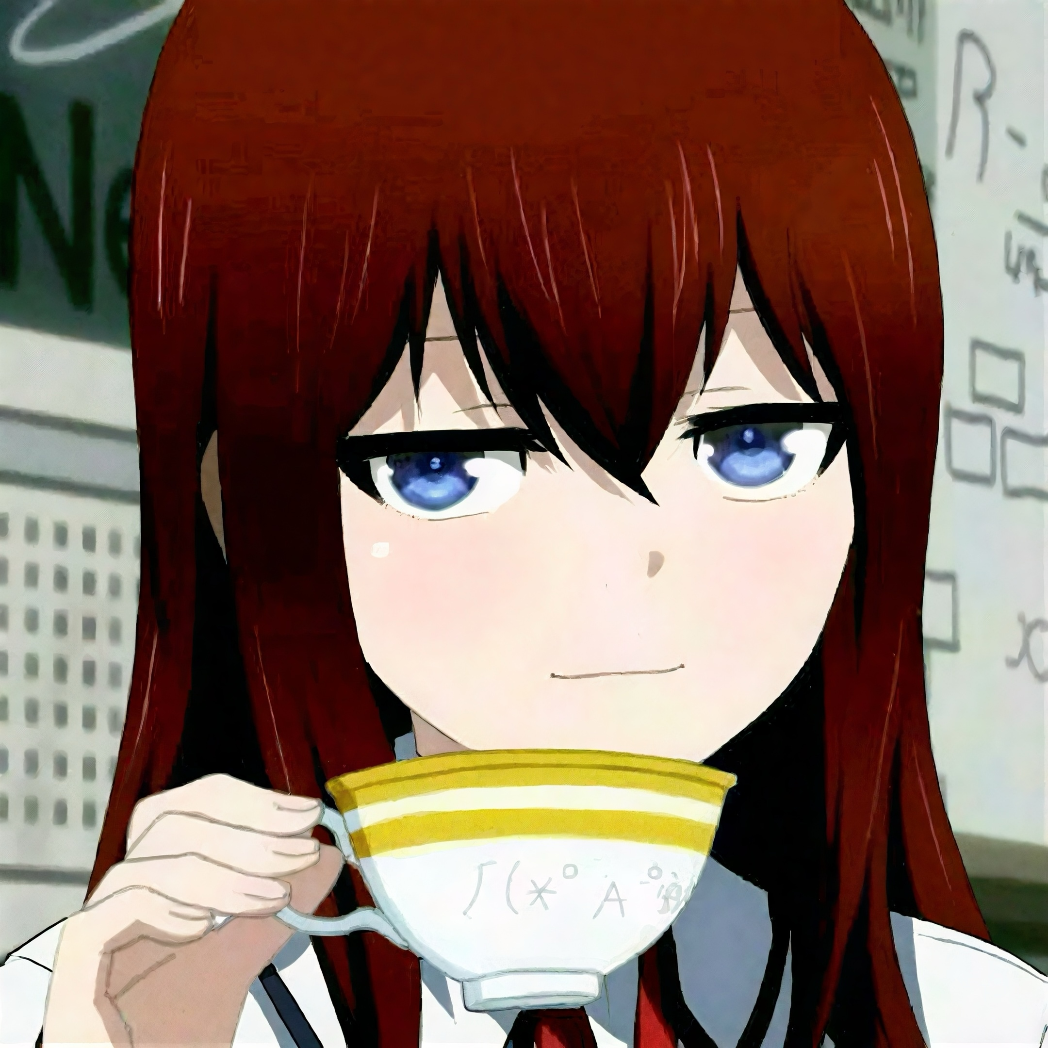 Kurisu