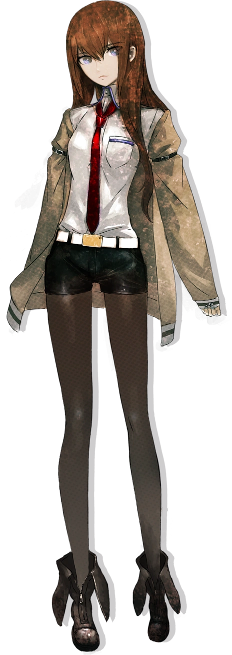 Kurisu